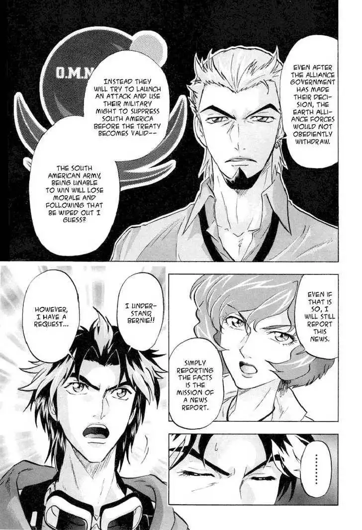 Mobile Suit Gundam SEED Destiny Astray Chapter 2 51